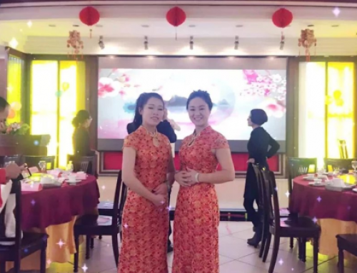 2016 BGP中国和宝盛印刷联合年会顺利召开